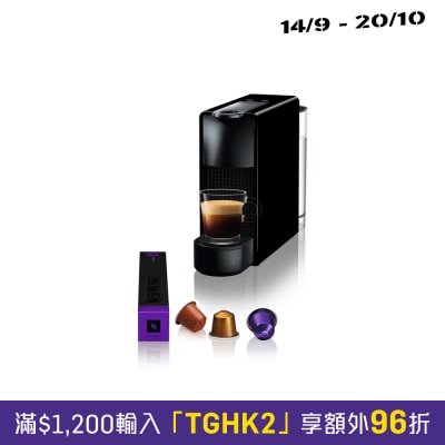 NESPRESSO C30 Essenza Mini Capsule Coffee Machine image