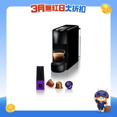 FTRHK-12515651-FRONT-YZpVTYh9-prodcat