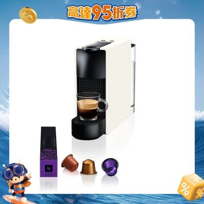 FTRHK-12515677-FRONT-XJsVIhw5-prodcat