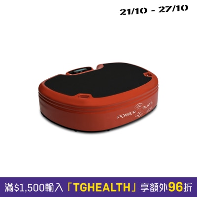 Power Plate MOVE Whole Body Vibration System image