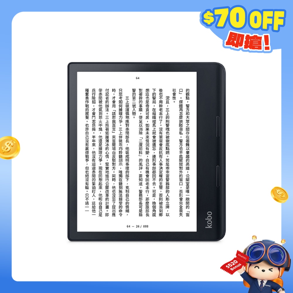 FTRHK-12518747-FRONT-LksIT7HH-zoom