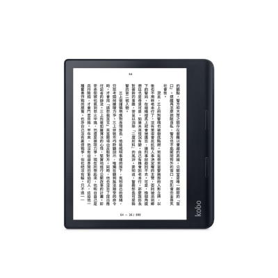Rakuten Kobo Sage 電子書閱讀器