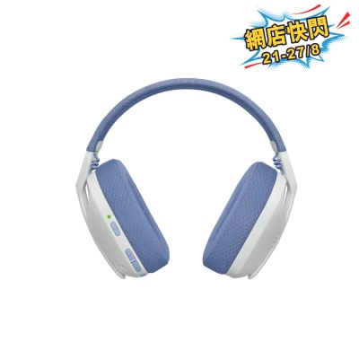 LOGITECH 羅技 G435 LIGHTSPEED 無線遊戲耳機