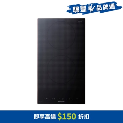 PANASONIC 樂聲牌 KYC223B 嵌入/座檯式IH電磁爐 嵌入式電磁爐