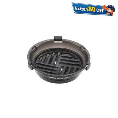 Captain stag Cooking Tool Set for Sierra Cup