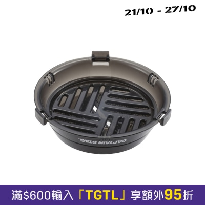 Captain stag 登山杯专用烹调器 image
