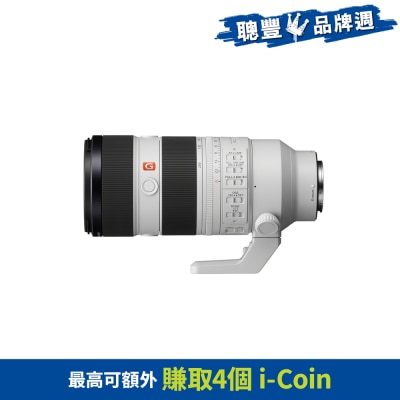 SONY 索尼 FE 70-200mm F2.8 GM OSS II  鏡頭 (SEL70200GM2)