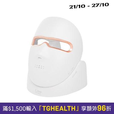 L.ma 逆转肌龄光学淨白LED面罩 SEA01 LMA WHI image