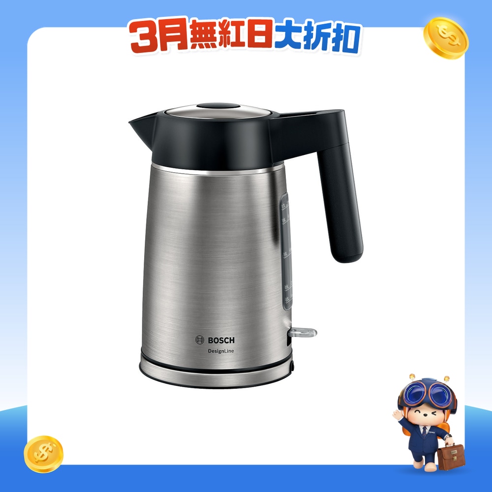 FTRHK-12544283-FRONT-s8IJPEny-zoom