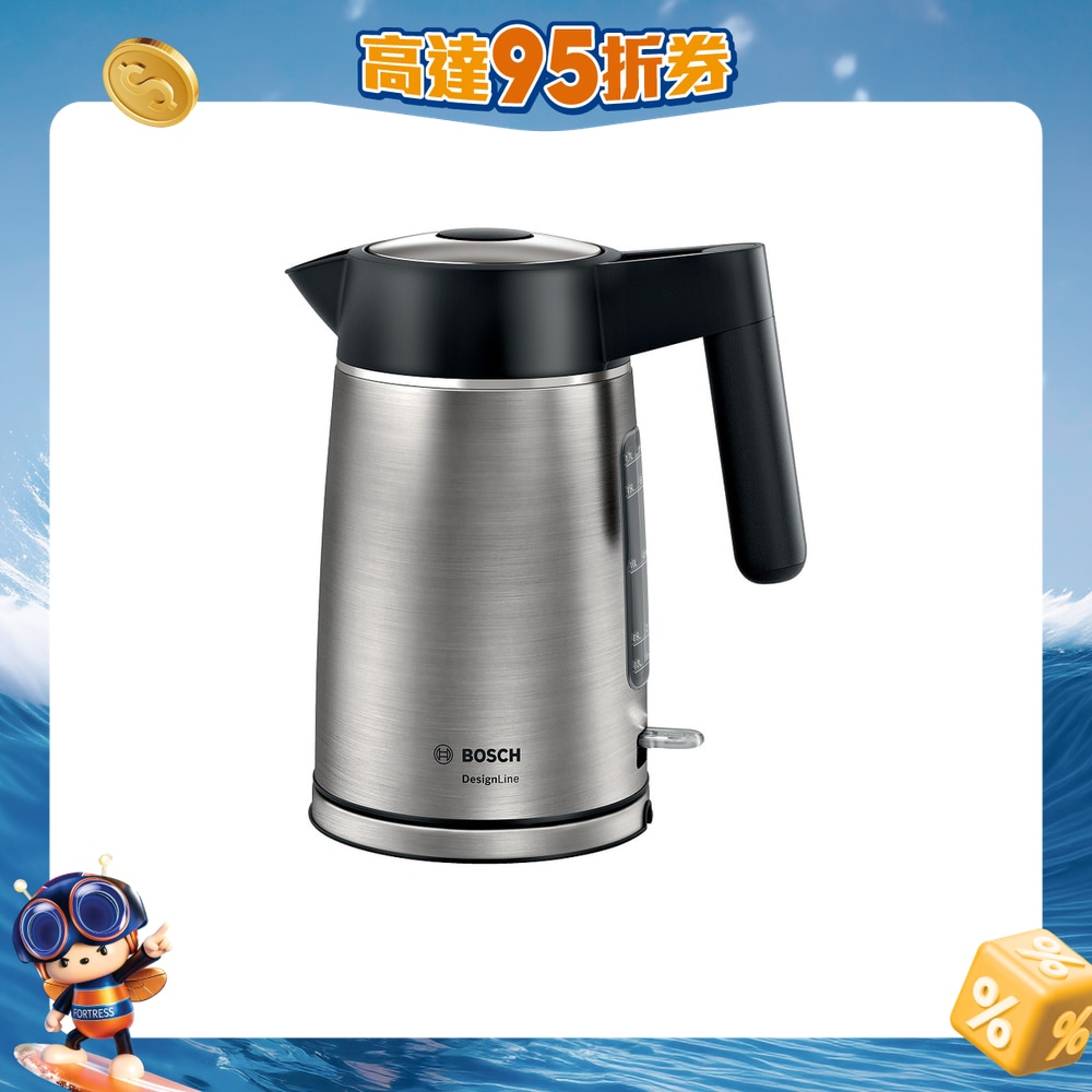 FTRHK-12544283-FRONT-yCtouCNe-zoom