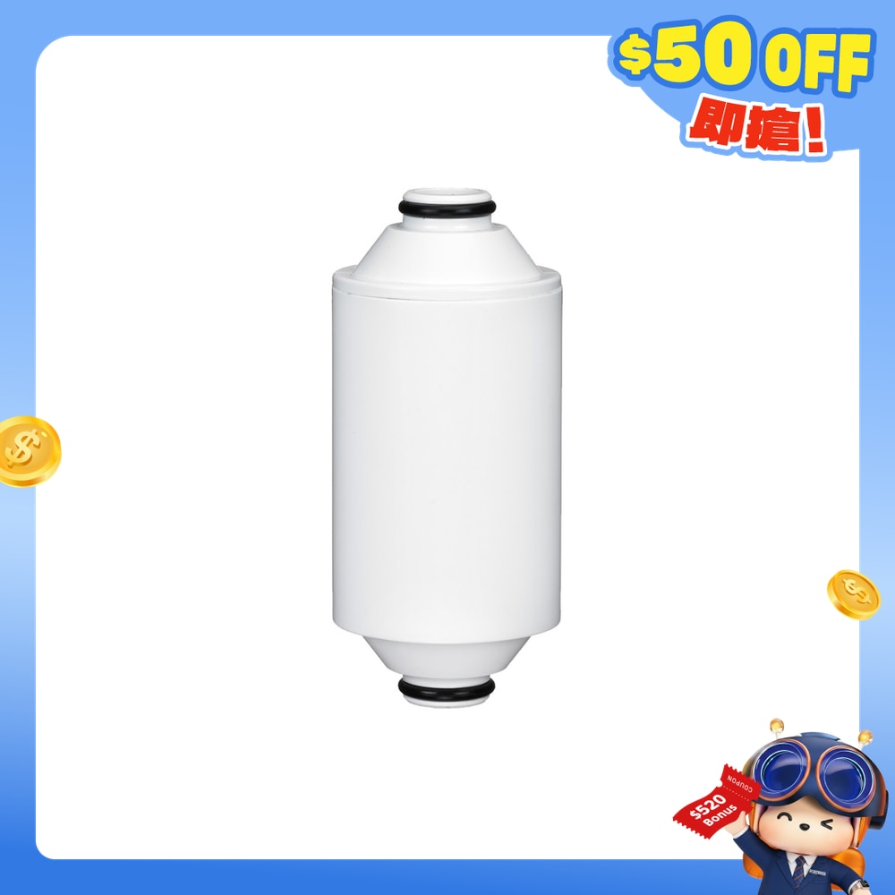 FTRHK-12544339-FRONT-x3rOei5r-zoom