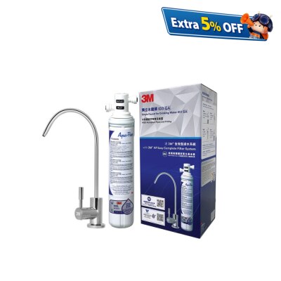 3M AP Easy Complete Water Filtration System (with 3M™ Individual Drinking Faucet ID3_GA)