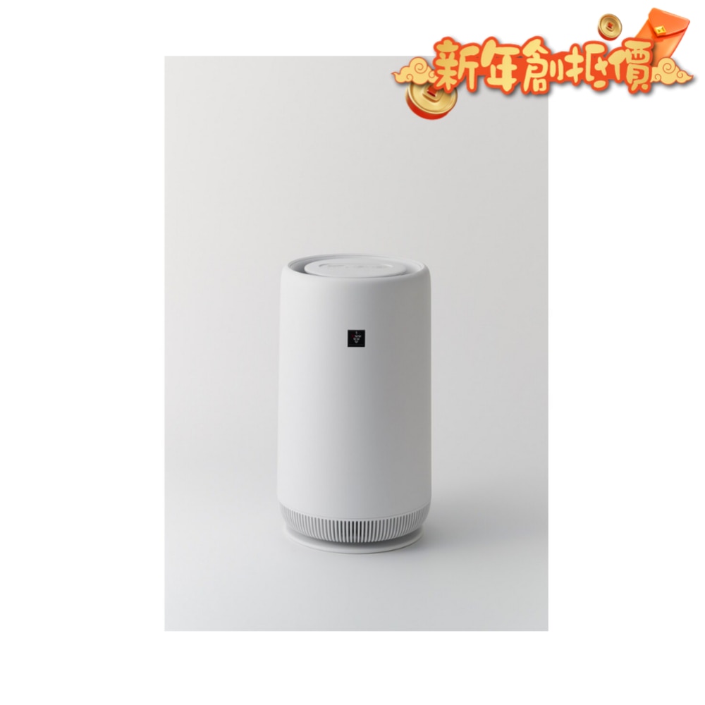 FTRHK-12544890-FRONT-8WMatYZK-zoom