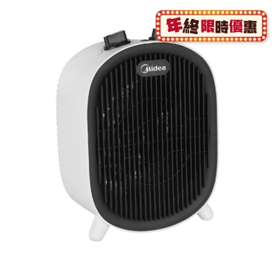 MIDEA 美的 NT20-21A 2000W 陶瓷暖風機