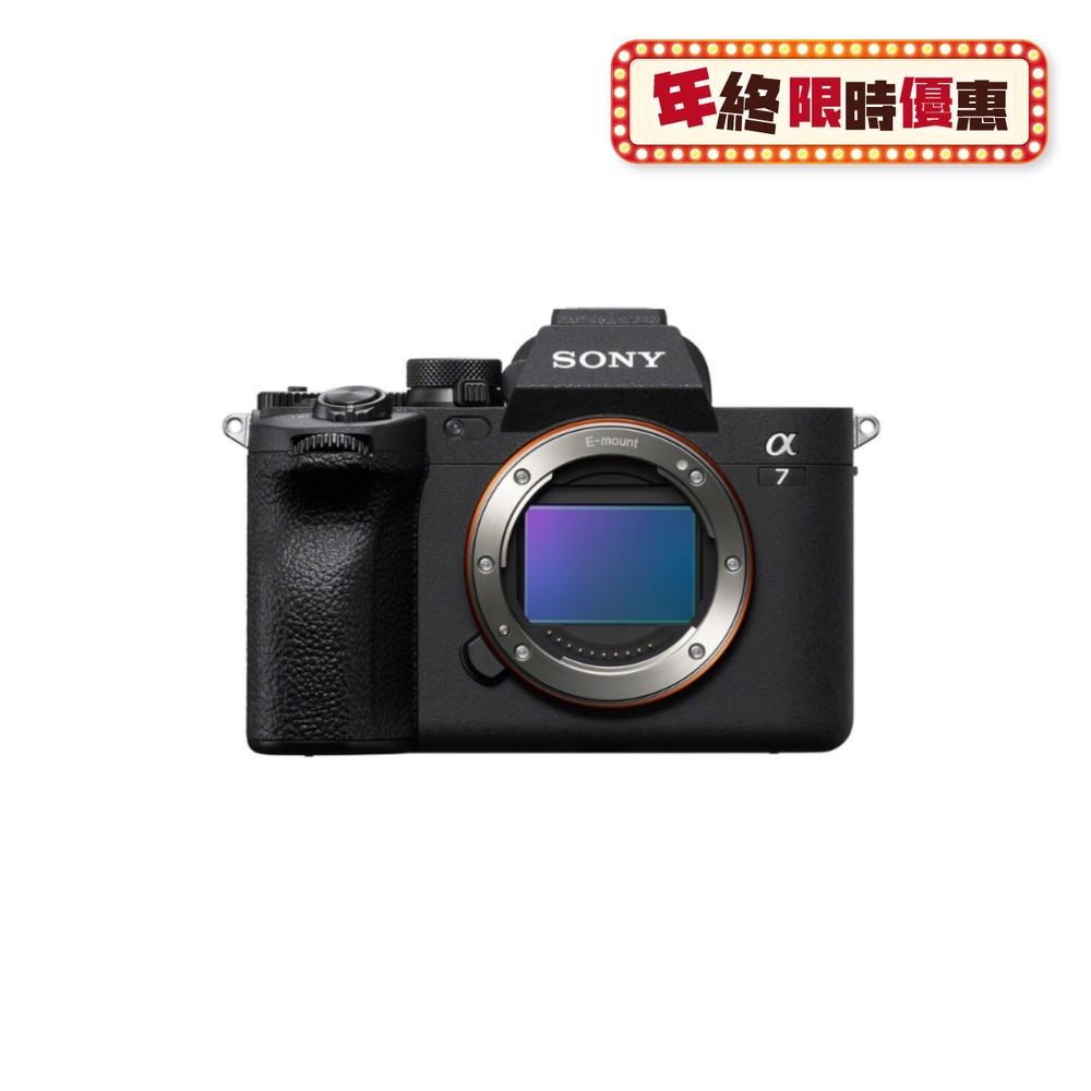 FTRHK-12545796-FRONT-iU5vhGeQ-zoom