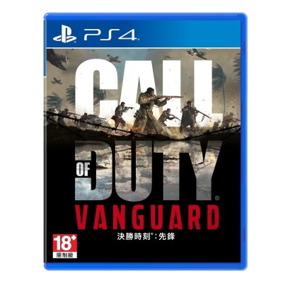 SONY 索尼 PS4 決勝時刻: 先鋒 遊戲軟件