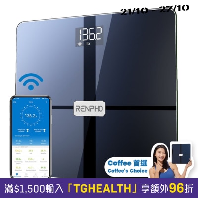 RENPHO Smart Body Fat Scale Premium (with Wifi) image