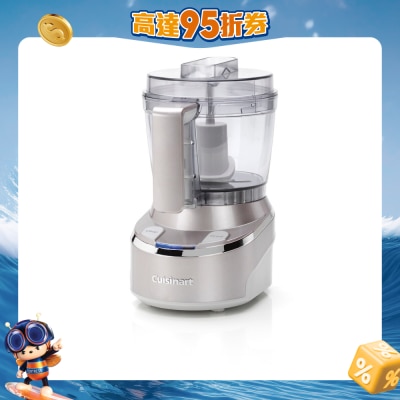 Cuisinart - RMC100U 無線迷你食物處理器