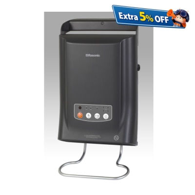 RASONIC 樂信牌 RA-BH205 「樂信牌」浴室暖風機