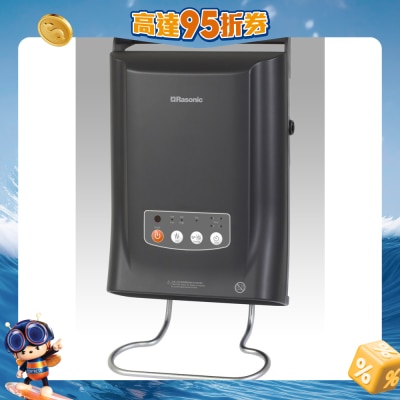 FTRHK-12546342-FRONT-iX5FMO5a-prodcat