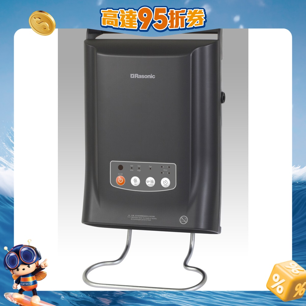 FTRHK-12546342-FRONT-iX5FMO5a-zoom