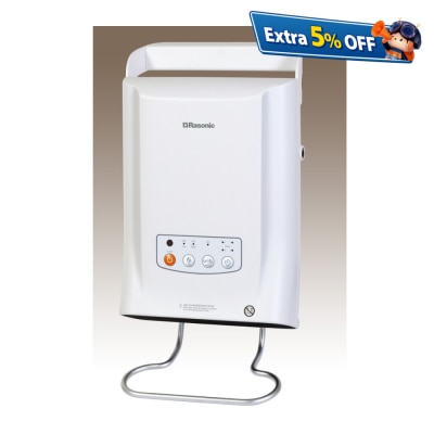 RASONIC 乐信牌 RA-BH205 「乐信牌」浴室暖风机