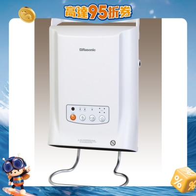 FTRHK-12546385-FRONT-mwqf74lE-prodcat