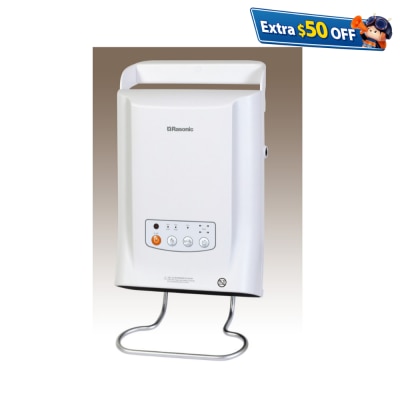 RASONIC 乐信牌 RA-BH205 「乐信牌」浴室暖风机