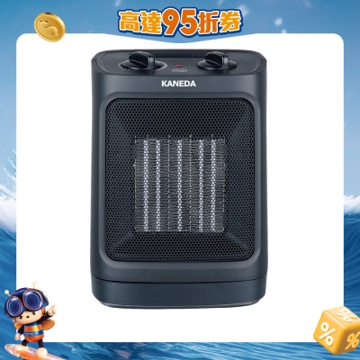 KANEDA 金田 - KH-221M 陶瓷暖风机