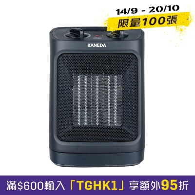 KANEDA 金田 KH 221M 陶瓷暖风机 image