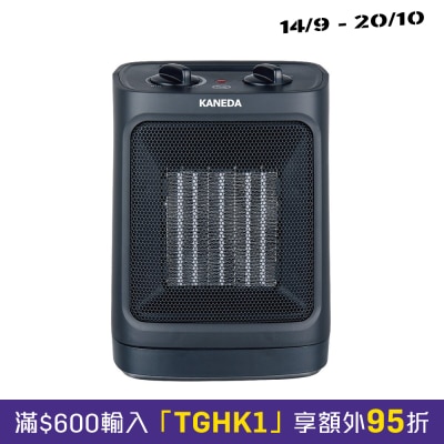 KANEDA 金田 KH 221M 陶瓷暖風機 image