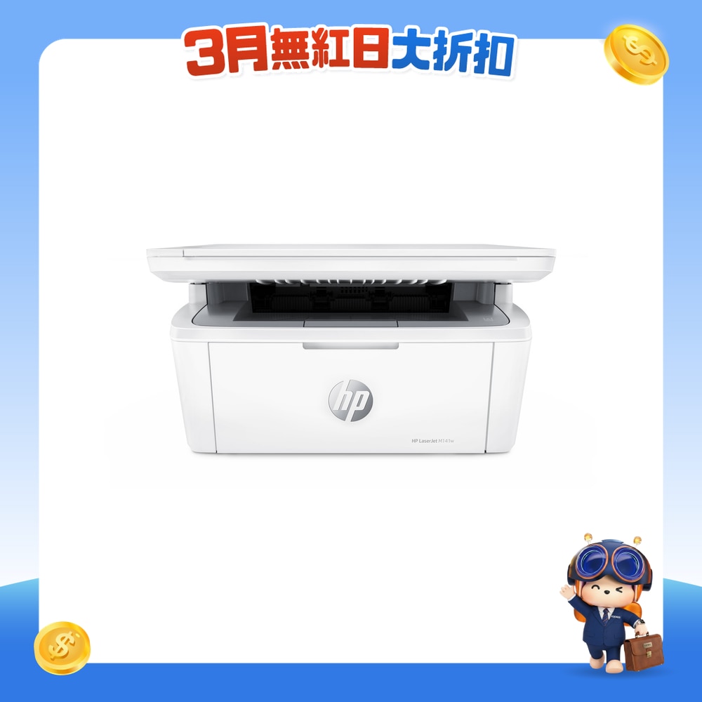 FTRHK-12550819-FRONT-WOuKWKlz-zoom