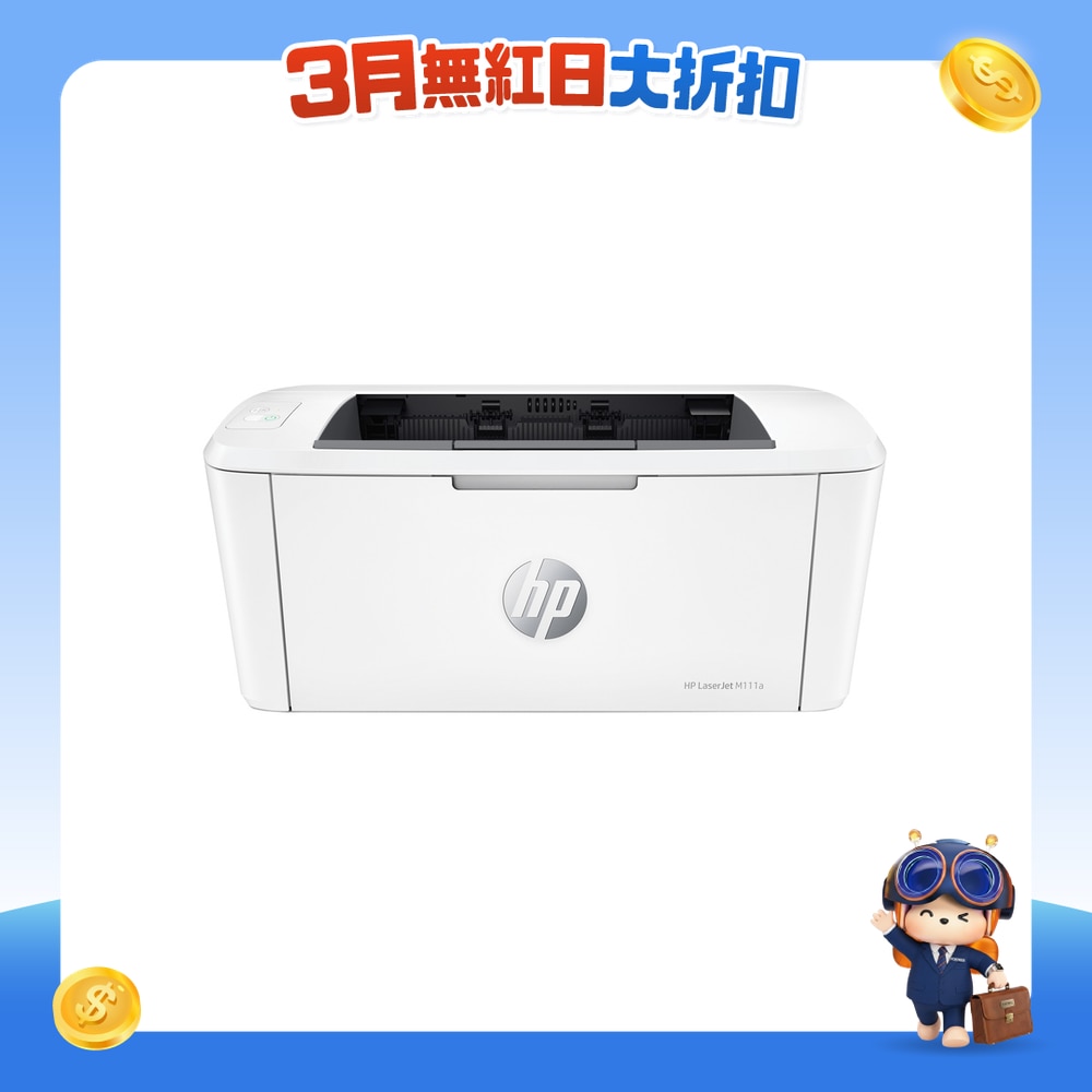 FTRHK-12550827-FRONT-ae7oNWCl-zoom