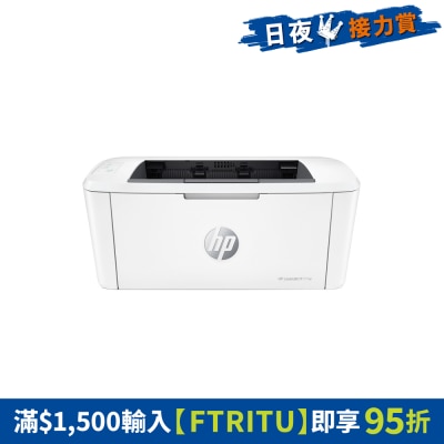 FTRHK-12550835-FRONT-nuTQfDiX-thumbnail