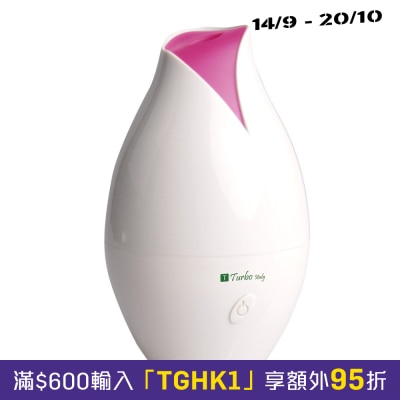 Turbo Italy TAD 983 超聲波香薰機 image