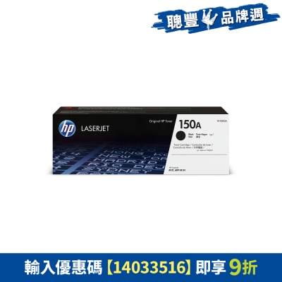 FTRHK-12551272-FRONT-sY0rMKuH-thumbnail