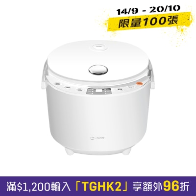 GOODWAY 威馬 GRC 10103 多功能電飯煲 image