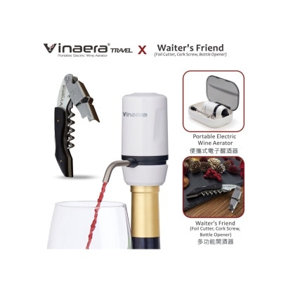 VINAERA Travel 携带式醒酒器 MV63 + Waiter's Friend 多功能开酒器黑檀木版套装