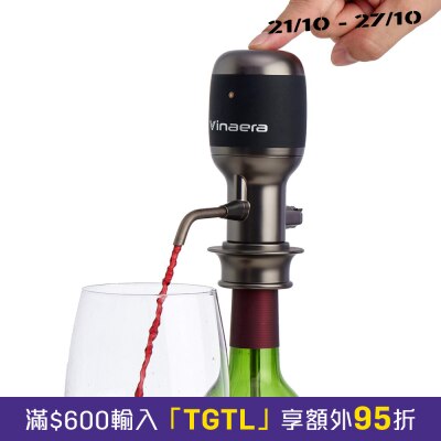 VINAERA Pro Adjustable Electronic Wine Aerator Professional Edition MV7 image