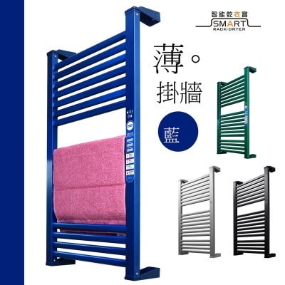 Sanwall ATW01TM-12ULTRA-BLU 18 tubes wall mount enlarge electric towel