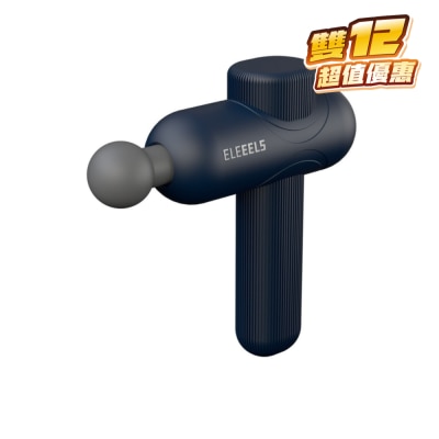 Eleeels G1 Percussive Massage Gun