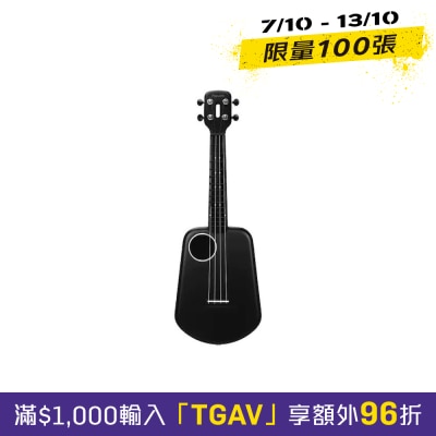 PopuMusic Populele 2 碳纖維智能烏克麗麗 image
