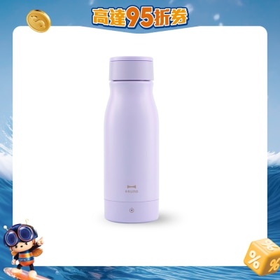 BRUNO - BZK-A02 Portable Electric Kettle