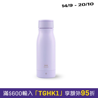 BRUNO BZK A02 Portable Electric Kettle image