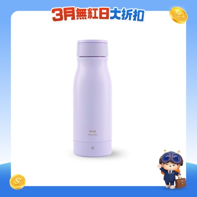 BRUNO - BZK-A02 便攜加熱保溫瓶