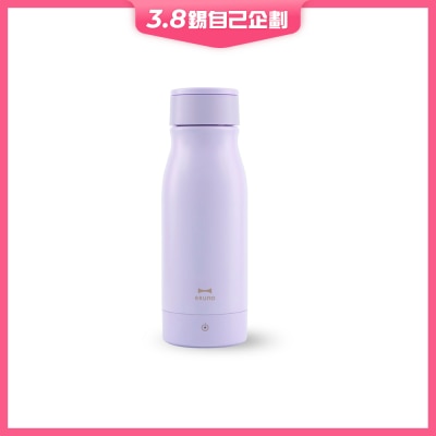 BRUNO BZK-A02 便攜加熱保溫瓶