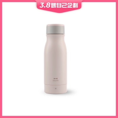 BRUNO BZK-A02 Portable Electric Kettle