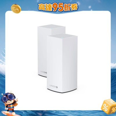 LINKSYS - MX5502 Atlas Pro 6 AX5400 Dual-Band Mesh WiFi 6 Router, 2-pack Router