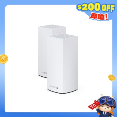 Linksys - MX5502 Atlas Pro 6 AX5400 雙頻 Mesh WiFi 6 路由器, 兩支裝 路由器