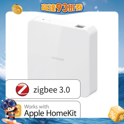 LifeSmart - Smart Station 智慧中心 (Zigbee 3.0版)